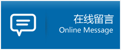 茂　县优时通物流公司在线查询